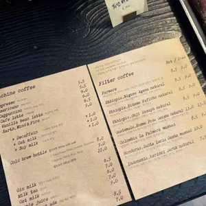 비전스트롤 연희 로스터리 리뷰 사진