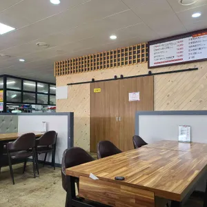 안동간고등어숯불가든 대표 사진