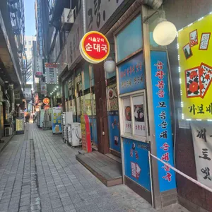 25시병천순대국 대표 사진