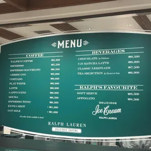 랄프스커피 리뷰 사진