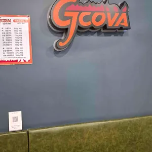 지코바치킨 리뷰 사진