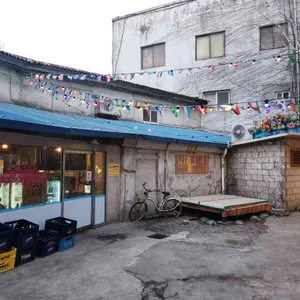 개항로통닭 리뷰 사진