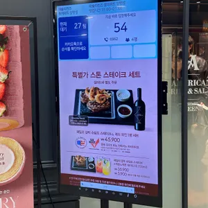 애슐리퀸즈 리뷰 사진