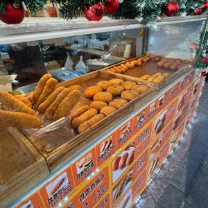 영동황제꽈배기 대표 사진