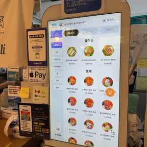 슬로우캘리 리뷰 사진