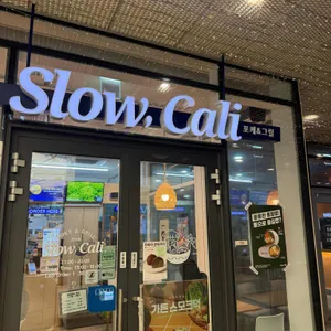 슬로우캘리 사진