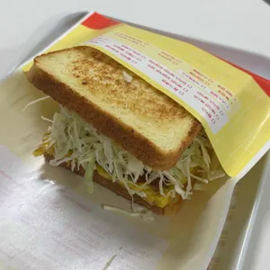 이삭토스트 대표 사진