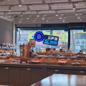 파리바게뜨 대표 사진