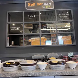 큰집 코다리 대표 사진