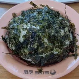 토마토김밥 대표 사진