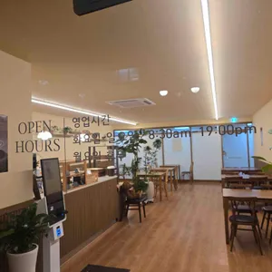 팰로우커피 리뷰 사진