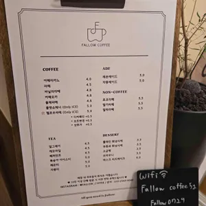 팰로우커피 리뷰 사진