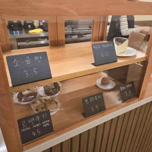 팰로우커피 리뷰 사진