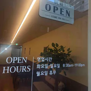 팰로우커피 리뷰 사진