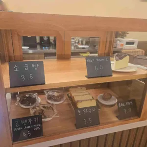 팰로우커피 리뷰 사진