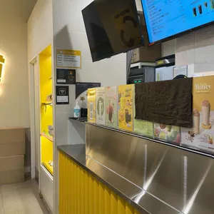 메가MGC커피 리뷰 사진