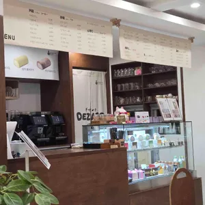 데자토 신키네도 리뷰 사진