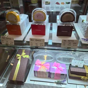 데자토 신키네도 리뷰 사진