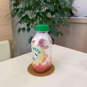 말랑한입 사진 2