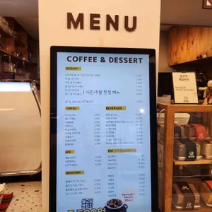 설고당 리뷰 사진