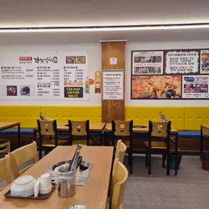 남노갈비 대표 사진