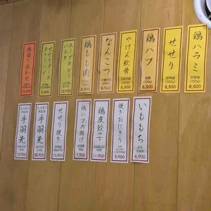 파랑새야 리뷰 사진