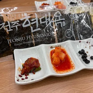 현대옥 대표 사진