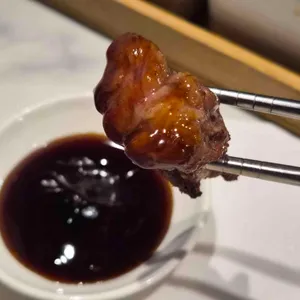 양기와 대표 사진