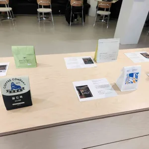 체로키 커피하우스 리뷰 사진