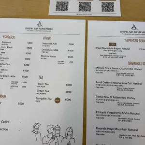 더 반 베를린 리뷰 사진