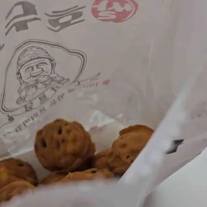 하르당 대표 사진