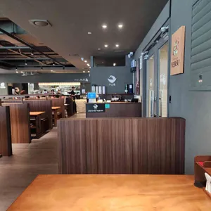 우니도 대표 사진