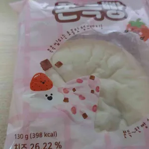 메가커피 리뷰 사진