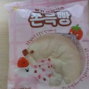 메가커피 대표 사진