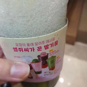 메가MGC커피 대표 사진