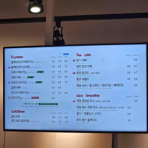 할리스 리뷰 사진