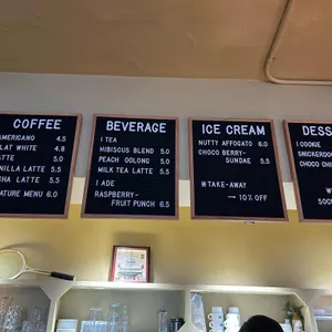 카우치소셜 리뷰 사진