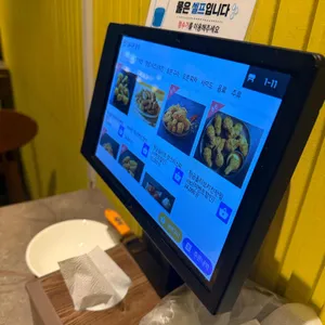 BBQ치킨 리뷰 사진