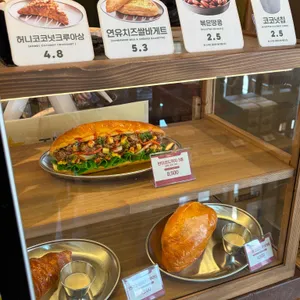 콩카페 리뷰 사진