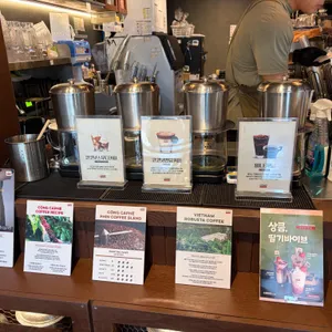 콩카페 대표 사진