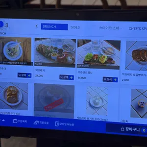 몬베튼 리뷰 사진