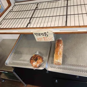 크렘마마 대표 사진