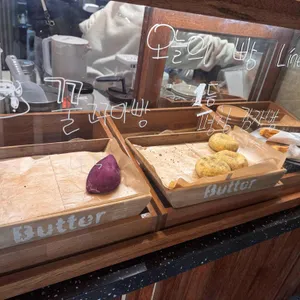 카페 첩첩 사진