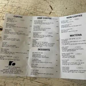 팟오브부산 리뷰 사진