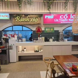 베트남이랑 리뷰 사진