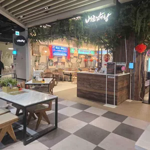 베트남이랑 리뷰 사진