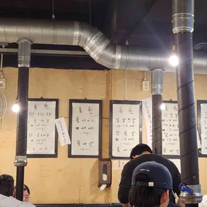 동원 생돼지 연탄구이 리뷰 사진