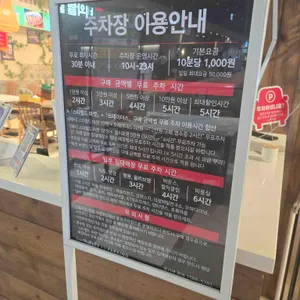 베트남이랑 리뷰 사진