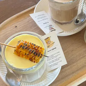 하르르커피 사진 1