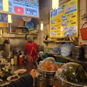 남해식당 대표 사진